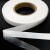 Прокладочная лента (паутинка на бумаге) DFD23, шир. 20 мм (боб. 100 м), цвет белый - купить в Орске. Цена: 3.44 руб.