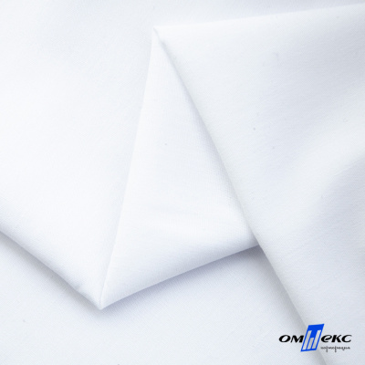 Сорочечная ткань "Medeya" 14-4814, 120 гр/м2, шир.150см, цвет белый - купить в Орске. Цена 207.25 руб.