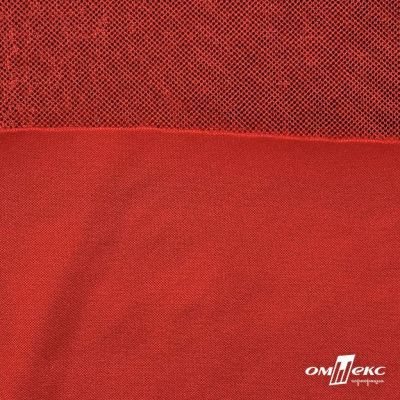 Трикотажное полотно голограмма, шир.140 см, #602 -красный/красный - купить в Орске. Цена 385.88 руб.