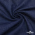 Ткань костюмная "Джинс", 315 г/м2, 100% хлопок, шир. 150 см,   Цвет 4 - купить в Орске. Цена 588 руб.