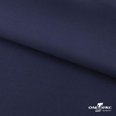Ткань костюмная "Остин" 80% P, 20% R, 230 (+/-10) г/м2, шир.145 (+/-2) см, цв 8 - т.синий - купить в Орске. Цена 380.25 руб.