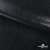 Трикотажное полотно голограмма, шир.140 см, #602 -чёрный/чёрный - купить в Орске. Цена 385.88 руб.