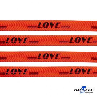 Тесьма отделочная (киперная) 10 мм, 100% хлопок, "LOVE" (45 м) цв.121-19 -оранжевый - купить в Орске. Цена: 797.46 руб.