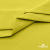 Ткань сорочечная стрейч 14-0852, 115 гр/м2, шир.150см, цвет жёлтый - купить в Орске. Цена 282.16 руб.