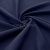Ткань костюмная габардин Меланж,  цвет темный деним/6215В, 172 г/м2, шир. 150 - купить в Орске. Цена 287.10 руб.