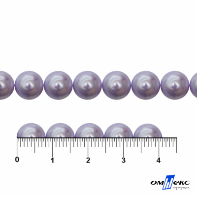 0404-5146А-Полубусины пластиковые круглые "ОмТекс", 8 мм, (уп.50гр=365+/-3шт), цв.081-св.сиреневый - купить в Орске. Цена: 63.46 руб.