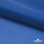 Ткань подкладочная Таффета 18-4039, антист., 53 гр/м2, шир.150см, цвет голубой - купить в Орске. Цена 62.37 руб.
