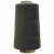 Швейные нитки (армированные) 28S/2, нам. 2 500 м, цвет 102 - купить в Орске. Цена: 148.95 руб.
