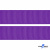 Репсовая лента 015, шир. 25 мм/уп. 50+/-1 м, цвет фиолет - купить в Орске. Цена: 298.75 руб.