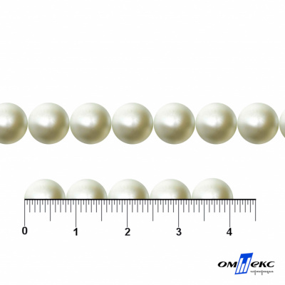 0404-5146А-Полубусины пластиковые круглые "ОмТекс", 8 мм, (уп.50гр=365+/-3шт), цв.065-молочный - купить в Орске. Цена: 63.46 руб.