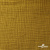 Ткань Муслин, 100% хлопок, 125 гр/м2, шир. 140 см #2307 цв.(38)-песочный - купить в Орске. Цена 318.49 руб.