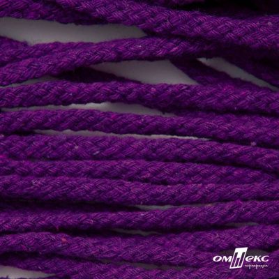Шнур плетеный d-6 мм, круглый 70% хлопок 30% полиэстер, уп.90+/-1 м, цв.1084-фиолет - купить в Орске. Цена: 588 руб.