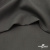 Костюмная ткань с вискозой "Диана" 18-0201, 230 гр/м2, шир.150см, цвет серый - купить в Орске. Цена 395.88 руб.