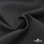 Ткань костюмная "Эльза" 80% P, 16% R, 4% S, 160 г/м2, шир.150 см, цв-т.серый #19 - купить в Орске. Цена 316.97 руб.
