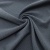 Ткань костюмная "Valencia" LP25949 2043, 240 гр/м2, шир.150см, серо-голубой - купить в Орске. Цена 408.54 руб.
