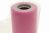 Фатин блестящий в шпульках 16-14, 12 гр/м2, шир. 15 см (в нам. 25+/-1 м), цвет розовый - купить в Орске. Цена: 108.61 руб.