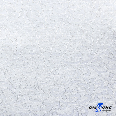 Ткань жаккард королевский, 100% полиэстр 180 г/м 2, шир.150 см, цв-белый - купить в Орске. Цена 296.39 руб.