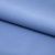Костюмная ткань "Элис" 17-4139, 200 гр/м2, шир.150см, цвет голубой - купить в Орске. Цена 303.10 руб.