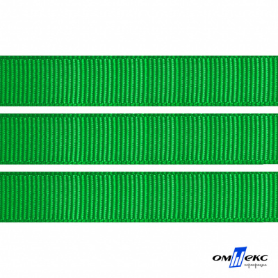 Репсовая лента 019, шир. 12 мм/уп. 50+/-1 м, цвет зелёный - купить в Орске. Цена: 164.91 руб.