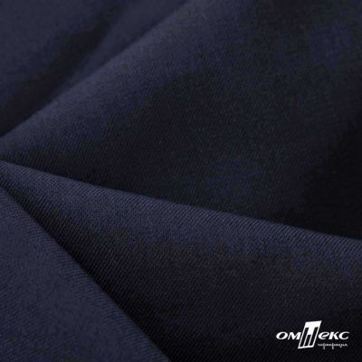 Ткань костюмная Зара, 92%P 8%S, Dark blue/Т.синий, 200 г/м2, шир.150 см - купить в Орске. Цена 325.28 руб.