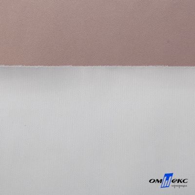 Текстильный материал "Искусственная кожа"100% ПЭ, покрытие PU, 260 г/м2, шир. 140 см (98) - купить в Орске. Цена 410.10 руб.