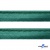 Кант атласный 140, шир. 12 мм (в упак. 65,8 м), цвет т.зелёный - купить в Орске. Цена: 237.16 руб.