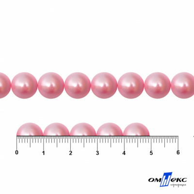 0404-5146В-Полубусины пластиковые круглые "ОмТекс", 10 мм, (уп.50гр=175+/-3шт), цв.101-св.розовый - купить в Орске. Цена: 64.11 руб.