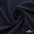 Ткань костюмная "Фабио" 80% P, 16% R, 4% S, 245 г/м2, шир.150 см, цв-темно синий #2 - купить в Орске. Цена 526 руб.