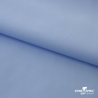Ткань сорочечная Альто, 115 г/м2, 58% пэ,42% хл, шир.150 см, цв. голубой (15-4020)  (арт.101) - купить в Орске. Цена 306.69 руб.