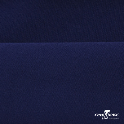 Костюмная ткань "Элис", 220 гр/м2, шир.150 см, цвет тёмно-синий - купить в Орске. Цена 303.10 руб.