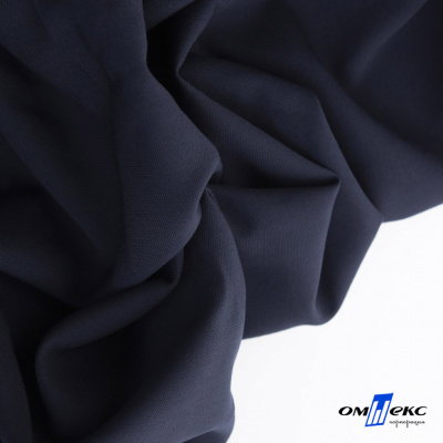 Ткань костюмная "Фабио" 80% P, 16% R, 4% S, 245 г/м2, шир.150 см, цв-темно синий #2 - купить в Орске. Цена 526 руб.