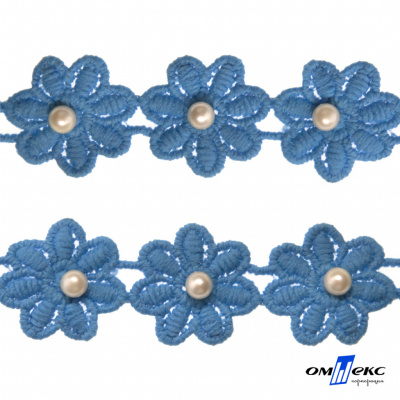 Тесьма вязанная "Цветок с бусиной" 187, шир. 29 мм/уп. 13,7+/-1 м, цвет голубой - купить в Орске. Цена: 1 095.27 руб.