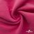 Флис DTY 240г/м2, 17-2235/розовый, 150см (2,77 м/кг) - купить в Орске. Цена 640.46 руб.