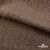 Ткань подкладочная Жаккард YP1416707, 90(+/-5) г/м2, шир.145 см, цв. шоколад - купить в Орске. Цена 241.46 руб.