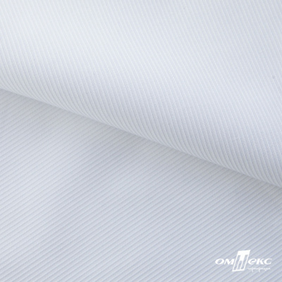 Ткань сорочечная Скилс, 115 г/м2, 58% пэ,42% хл, шир.150 см, цв.1- белый, (арт.113) - купить в Орске. Цена 306.69 руб.
