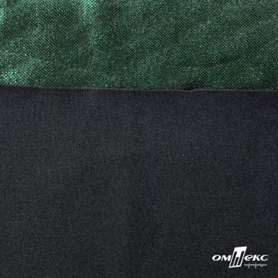 Трикотажное полотно голограмма, шир.140 см, #602 -чёрный/зелёный - купить в Орске. Цена 385.88 руб.