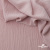 Ткань "Марлен", 14-1508, 170 г/м2 ш.150 см, цв-нюд-розовый - купить в Орске. Цена 240.66 руб.