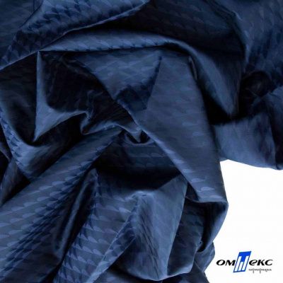Ткань подкладочная Жаккард PV2416932,  93г/м2, ш.145 см,Т.синий (19-3921/черный) - купить в Орске. Цена 241.46 руб.