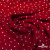 Ткань плательная "Вискоза принт"  100% вискоза, 95 г/м2, шир.145 см Цвет 2/red - купить в Орске. Цена 297 руб.