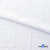 Ткань костюмная "Марлен", 97%P, 3%S, 170 г/м2 ш.150 см, цв-белый - купить в Орске. Цена 217.67 руб.