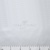 Ткань подкладочная Добби 230Т P1215791 1#BLANCO/белый 100% полиэстер,68 г/м2, шир150 см - купить в Орске. Цена 123.73 руб.