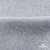 Ткань жаккард королевский, 100% полиэстр 180 г/м 2, шир.150 см, цв-светло серый - купить в Орске. Цена 293.39 руб.