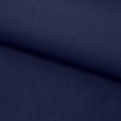 Ткань смесовая для спецодежды "Униформ" 19-3921 50/50, 200 гр/м2, шир.150 см, цвет т.синий - купить в Орске. Цена 154.94 руб.