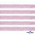 Лента парча 3341, шир. 15 мм/уп. 33+/-0,5 м, цвет розовый-серебро - купить в Орске. Цена: 83.55 руб.