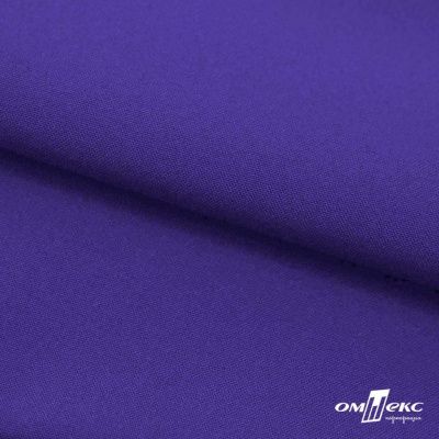 Ткань костюмная габардин "Белый Лебедь" 12184, 183 гр/м2, шир.150см, цвет фиолетовый - купить в Орске. Цена 202.61 руб.