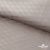 Ткань подкладочная Жаккард PV2416932, 93г/м2, 145 см, беж (13-5304/15-1306) - купить в Орске. Цена 241.46 руб.