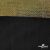 Трикотажное полотно голограмма, шир.140 см, #602 -чёрный/золото - купить в Орске. Цена 385.88 руб.