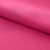 Креп стрейч Амузен 17-1937, 85 гр/м2, шир.150см, цвет розовый - купить в Орске. Цена 194.07 руб.