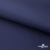 Мембранная ткань "Ditto" 19-3920, PU/WR, 130 гр/м2, шир.150см, цвет т.синий - купить в Орске. Цена 311.06 руб.