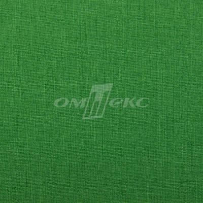Ткань костюмная габардин Меланж,  цвет зеленый/6252В, 172 г/м2, шир. 150 - купить в Орске. Цена 284.20 руб.